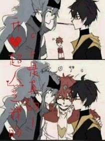 帝王研究所秘密通道在哪